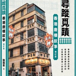 Books 中文書 > Arts & Design 藝術設計