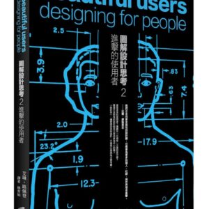 Chinese Book 中文書 > Arts & Design 藝術設計