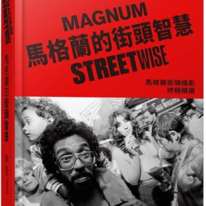 Chinese Book 中文書 > Arts & Design 藝術設計