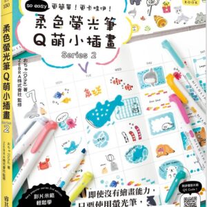 Chinese Book 中文書 > Arts & Design 藝術設計
