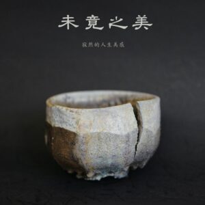 Chinese Book 中文書 > Arts & Design 藝術設計