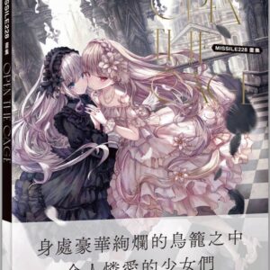 Chinese Book 中文書 > Arts & Design 藝術設計