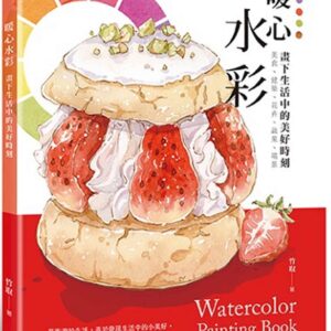 Chinese Book 中文書 > Arts & Design 藝術設計