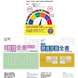 Chinese Book 中文書 > Arts & Design 藝術設計