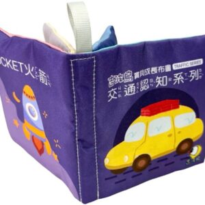 Chinese Book 中文書 > Kids Books 青少童書