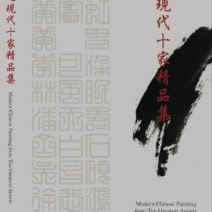 Books 中文書 > Arts & Design 藝術設計