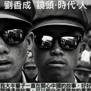 Books 中文書 > Arts & Design 藝術設計