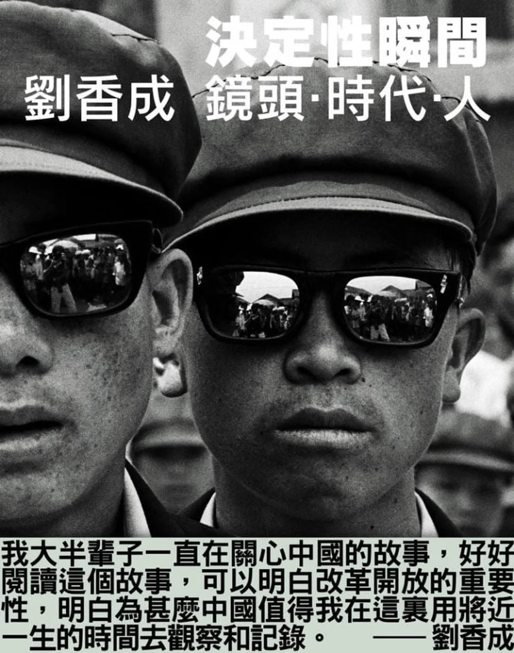 Books 中文書 > Arts & Design 藝術設計