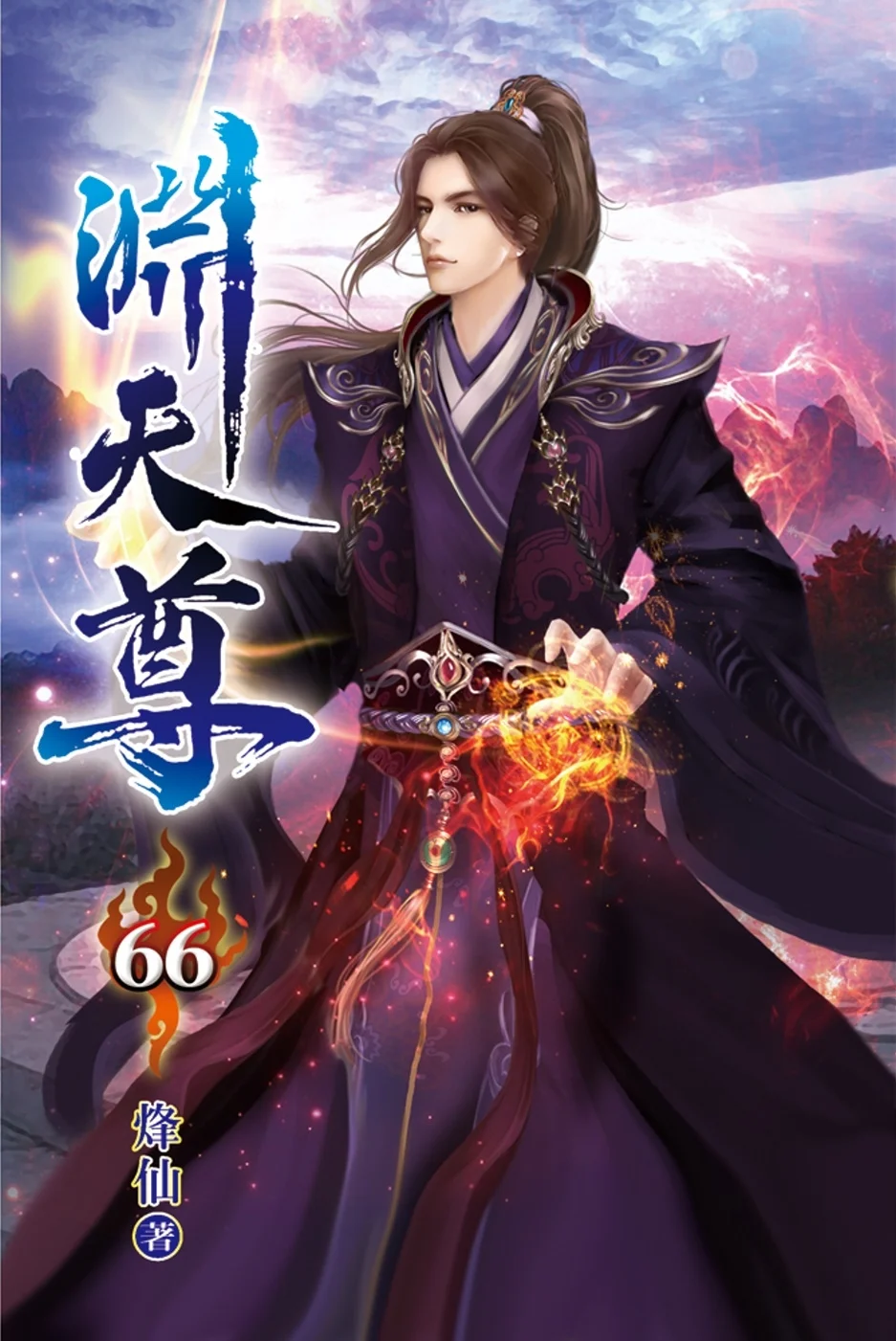 Books 中文書 > Fiction 文學小説