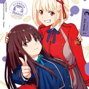 Chinese Book 中文書 > Manga 漫畫