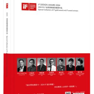 Books 中文書 > Arts & Design 藝術設計