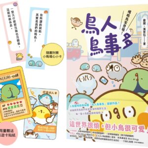 Chinese Book 中文書 > Manga 漫畫