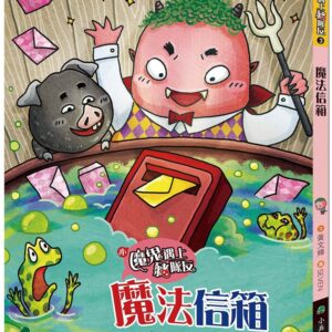 Chinese Book 中文書 > Kids Books 青少童書