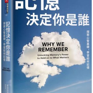 Chinese Book 中文書 > Science 自然科普