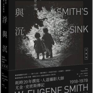 Chinese Book 中文書 > Arts & Design 藝術設計