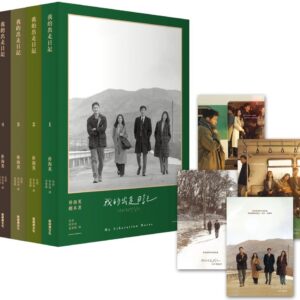 Chinese Book 中文書 > Life Style 生活風格