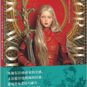 Chinese Book 中文書 > Arts & Design 藝術設計