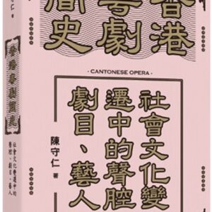 Books 中文書 > Arts & Design 藝術設計
