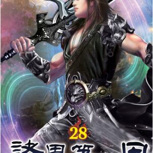 Books 中文書 > Fiction 文學小説