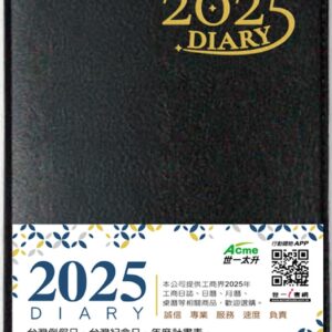 Chinese Book 中文書 > Life Style 生活風格