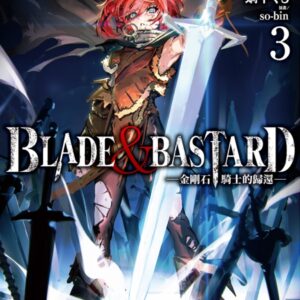 Chinese Book 中文書 > Light Novel 輕小説