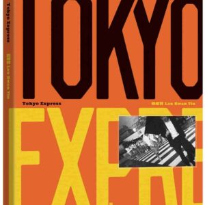 Books 中文書 > Arts & Design 藝術設計