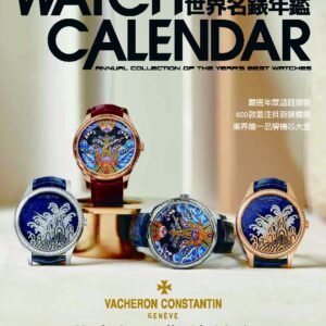 Chinese Book 中文書 > Arts & Design 藝術設計