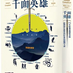 Chinese Book 中文書 > Arts & Design 藝術設計
