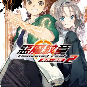 Chinese Book 中文書 > Light Novel 輕小説