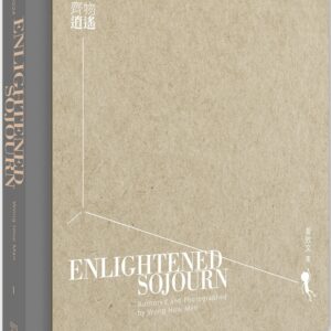 Chinese Book 中文書 > Travel 旅遊書