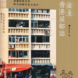 Books 中文書 > Arts & Design 藝術設計