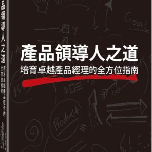 Chinese Book 中文書 > Computer Science 電腦資訊