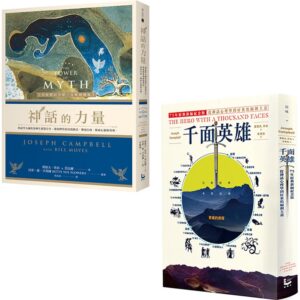 Chinese Book 中文書 > Arts & Design 藝術設計
