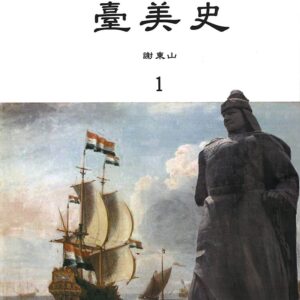 Books 中文書 > Arts & Design 藝術設計