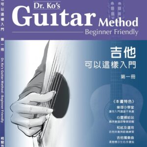 Chinese Book 中文書 > Arts & Design 藝術設計