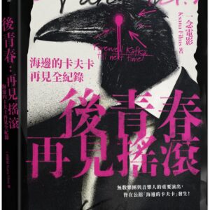 Books 中文書 > Arts & Design 藝術設計