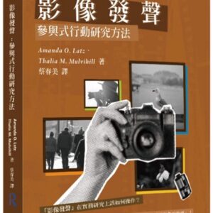 Chinese Book 中文書 > Arts & Design 藝術設計