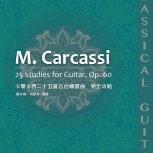 Chinese Book 中文書 > Arts & Design 藝術設計