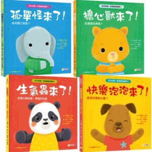 Chinese Book 中文書 > Kids Books 青少童書