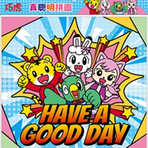 Chinese Book 中文書 > Kids Books 青少童書