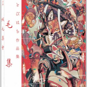 Chinese Book 中文書 > Arts & Design 藝術設計
