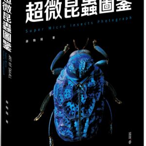 Books 中文書 > Science 自然科普