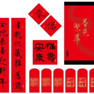 Chinese Book 中文書 > Arts & Design 藝術設計
