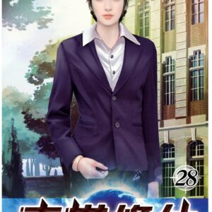 Books 中文書 > Fiction 文學小説