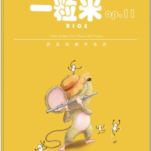 Chinese Book 中文書 > Arts & Design 藝術設計