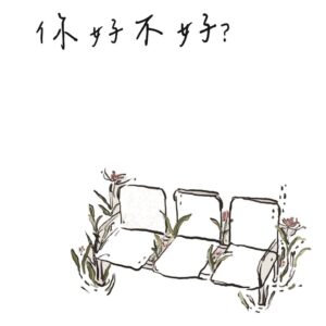 Books 中文書 > Arts & Design 藝術設計