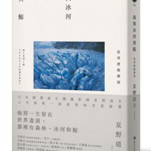 Chinese Book 中文書 > Arts & Design 藝術設計