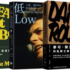 Chinese Book 中文書 > Arts & Design 藝術設計