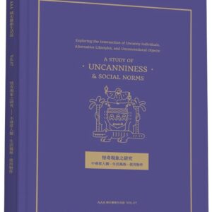 Chinese Book 中文書 > Arts & Design 藝術設計