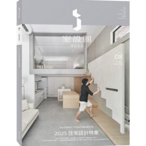 Chinese Book 中文書 > Arts & Design 藝術設計
